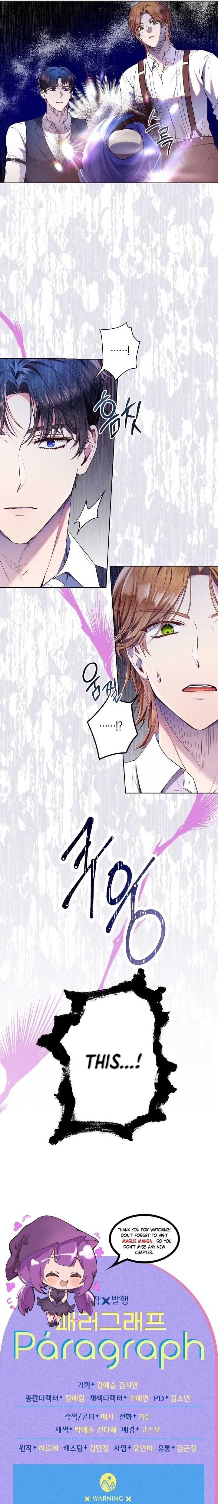 Divorce Plan Chapter 2 - Page 24