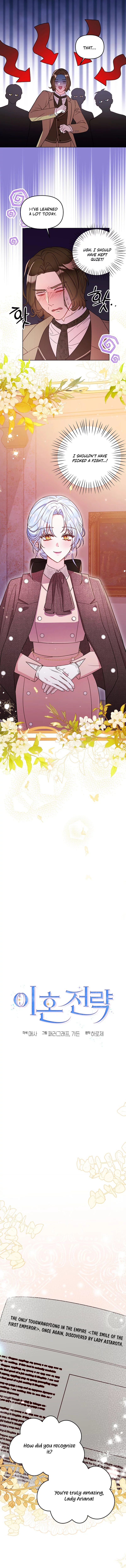 Divorce Plan Chapter 20 - Page 10