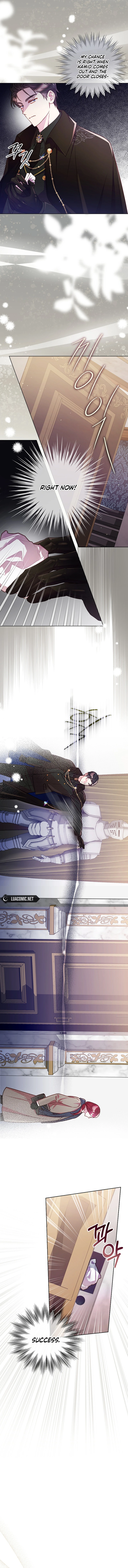 Divorce Plan Chapter 28 - Page 12