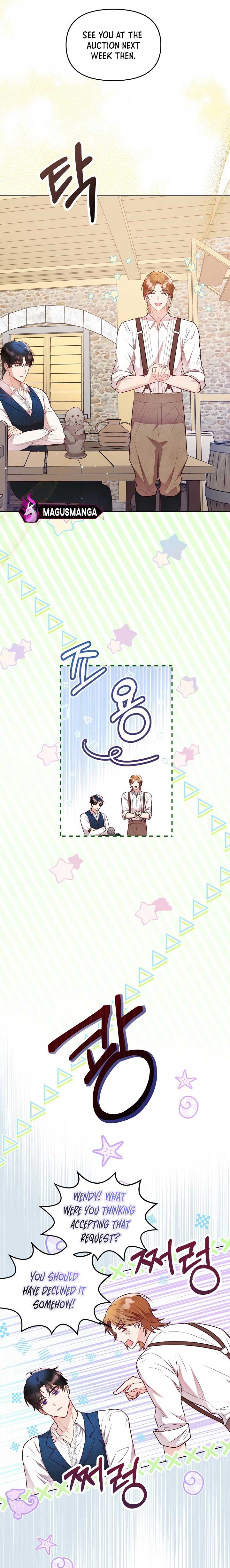 Divorce Plan Chapter 3 - Page 11