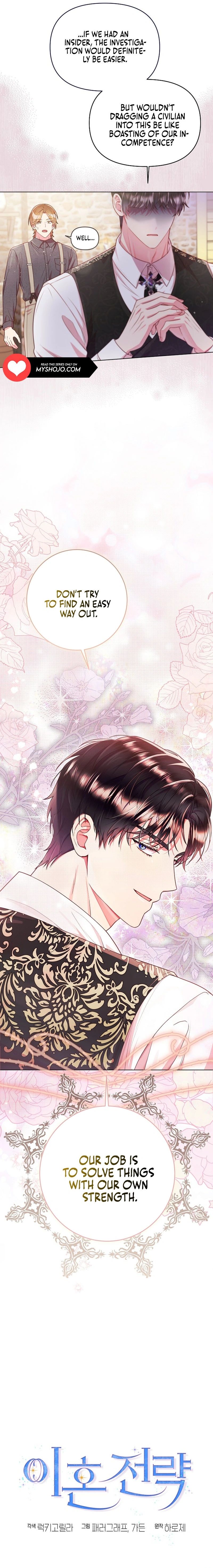 Divorce Plan Chapter 34 - Page 3