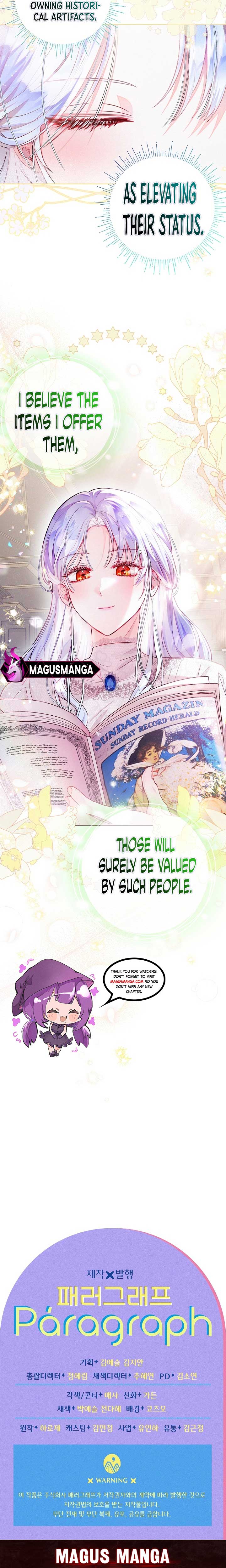 Divorce Plan Chapter 4 - Page 22