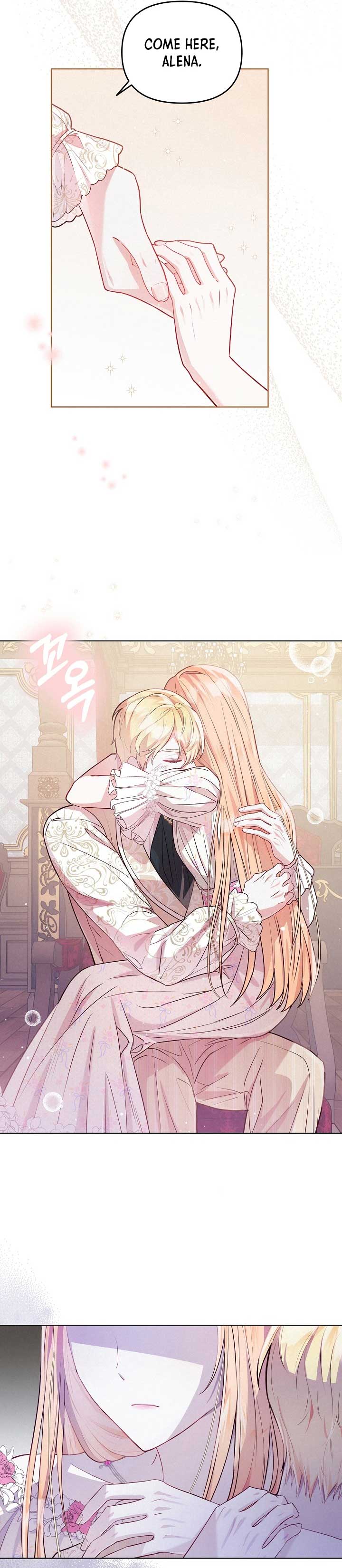 Divorce Plan Chapter 4 - Page 8