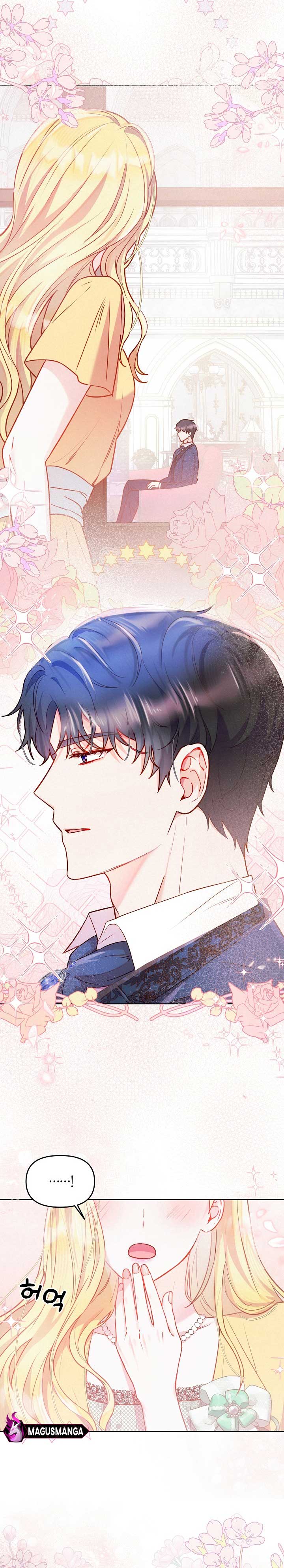 Divorce Plan Chapter 5 - Page 22