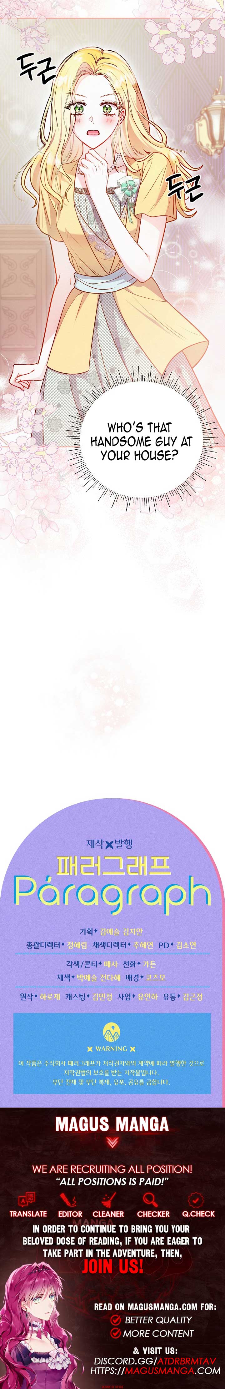 Divorce Plan Chapter 5 - Page 23