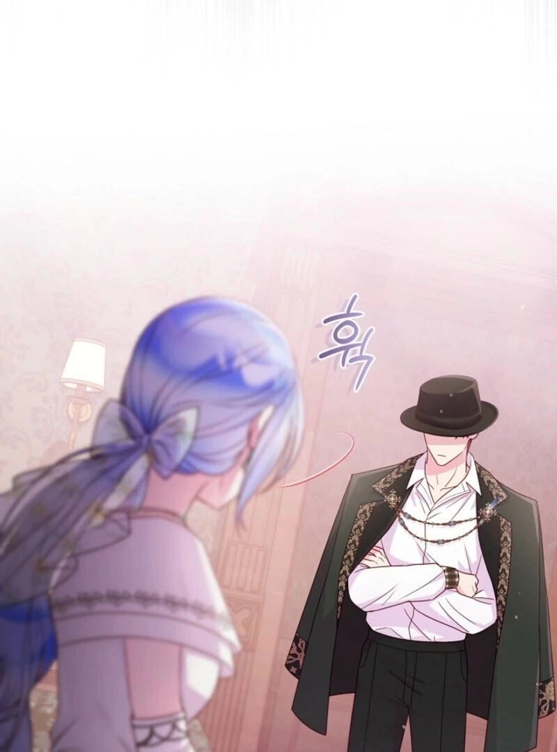 Divorce Plan Chapter 57 - Page 11