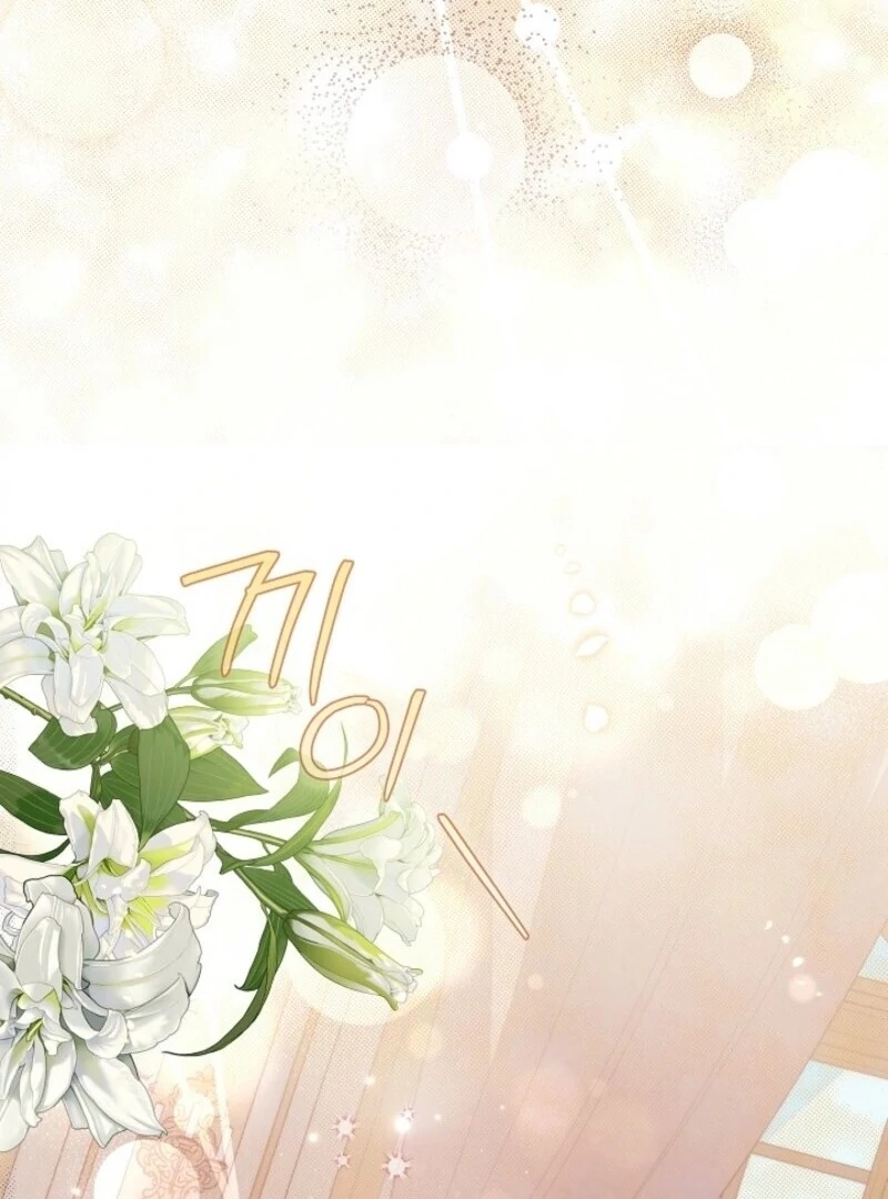 Divorce Plan Chapter 57 - Page 110