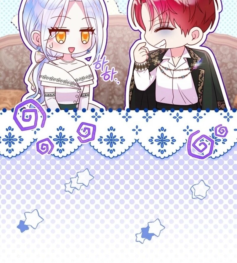 Divorce Plan Chapter 57 - Page 28