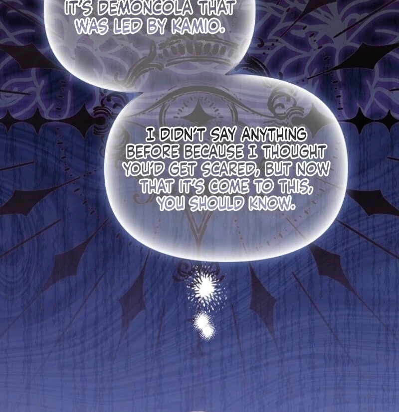 Divorce Plan Chapter 57 - Page 42