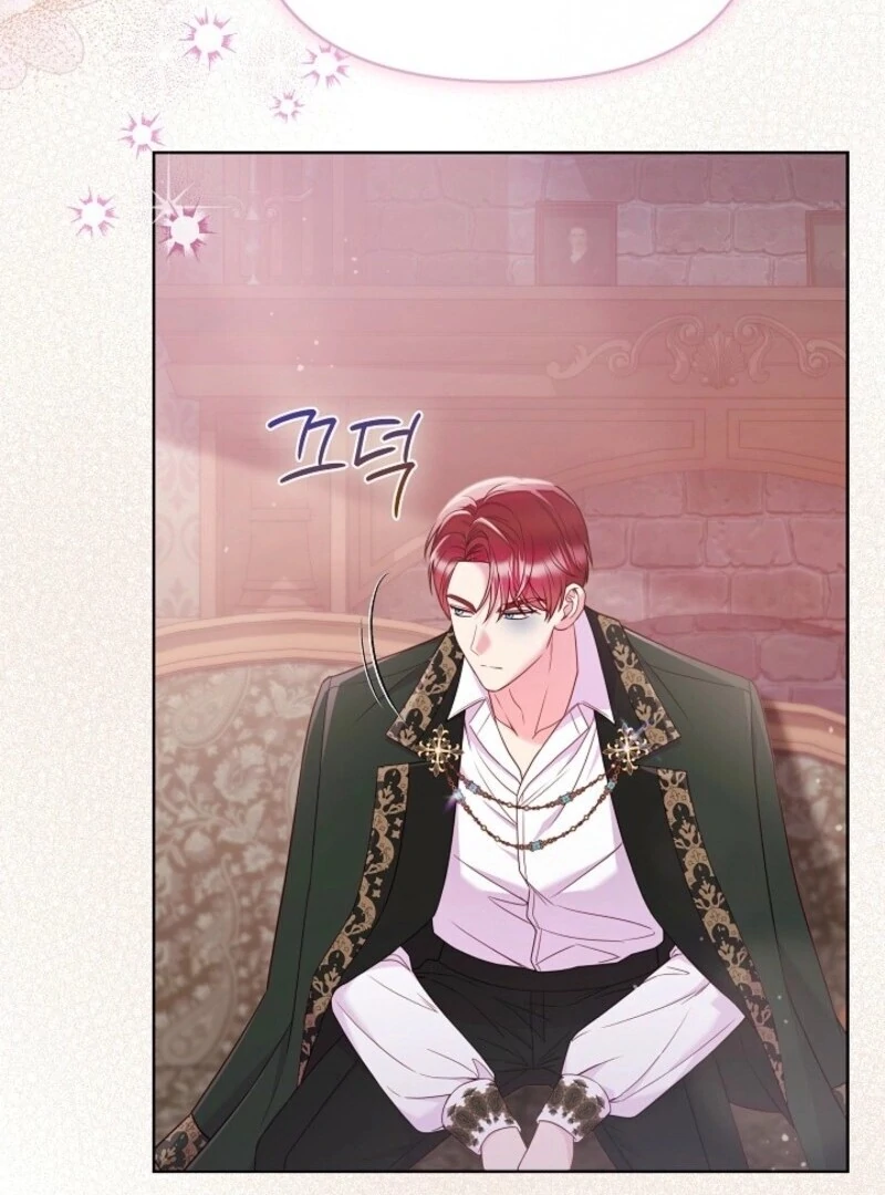 Divorce Plan Chapter 57 - Page 50