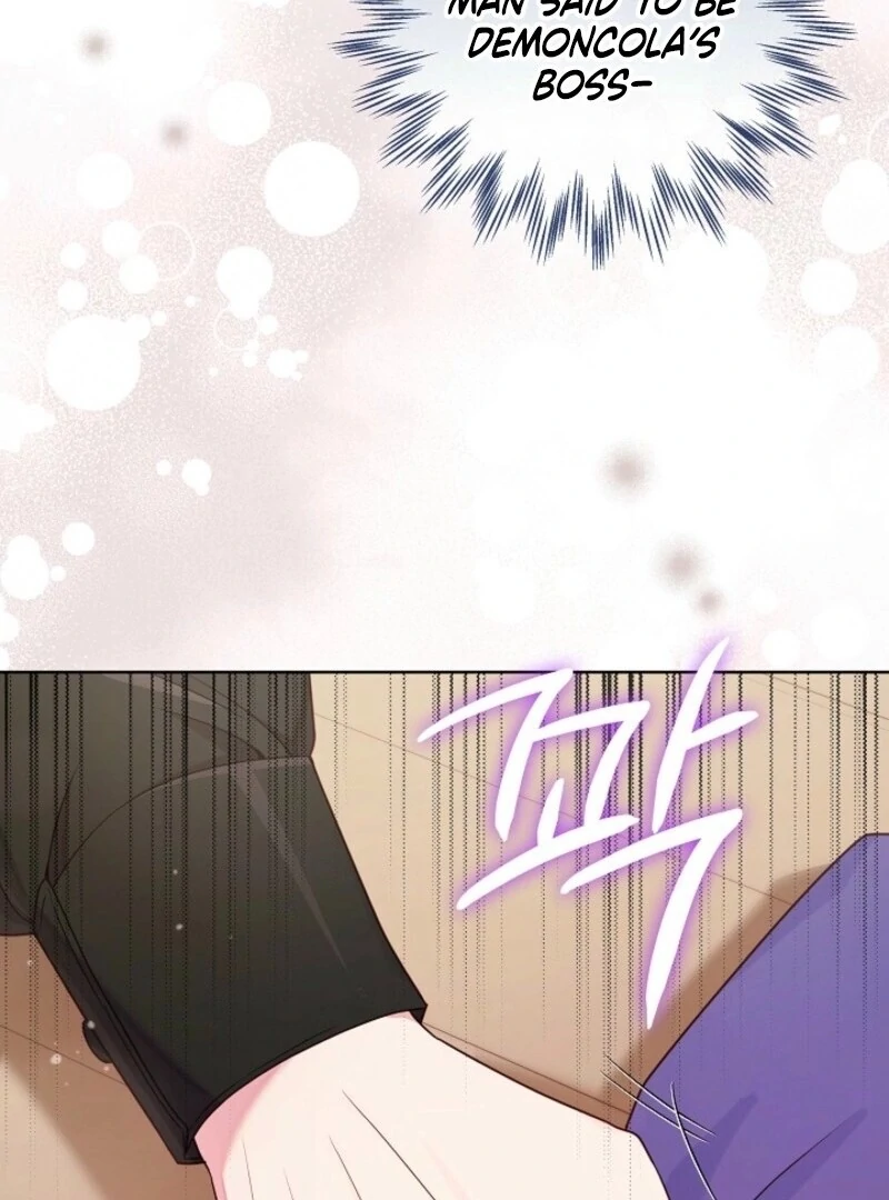 Divorce Plan Chapter 57 - Page 88