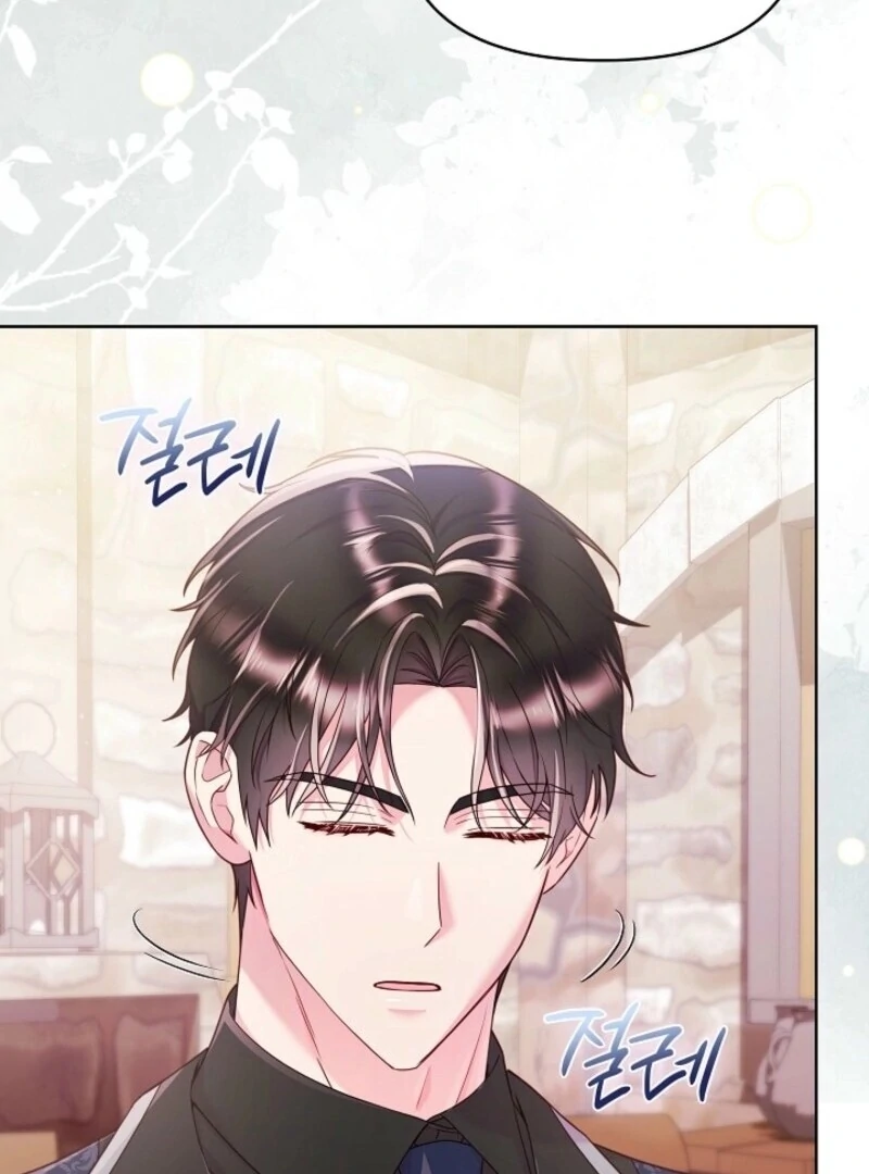 Divorce Plan Chapter 57 - Page 92