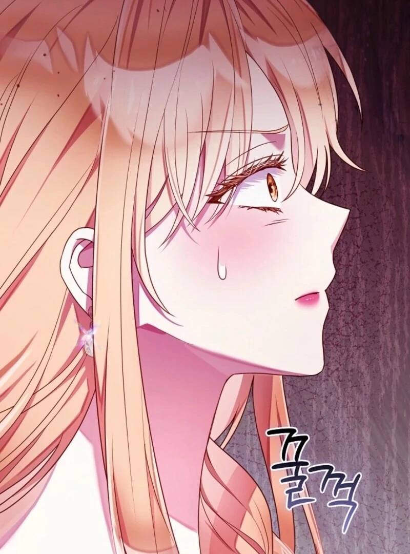 Divorce Plan Chapter 61 - Page 28