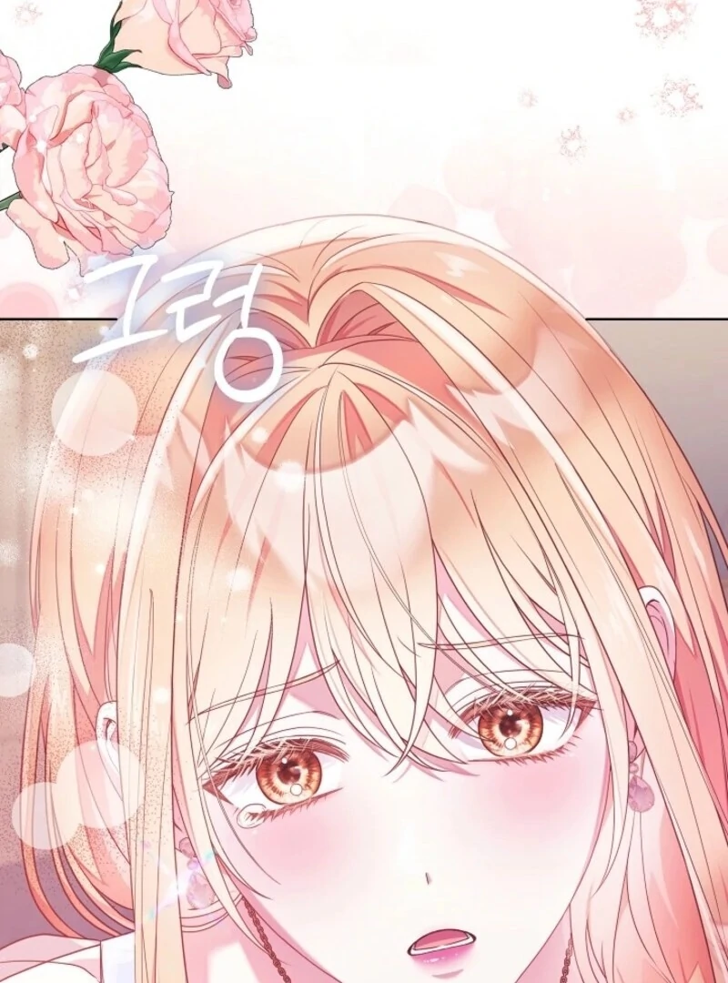 Divorce Plan Chapter 61 - Page 36