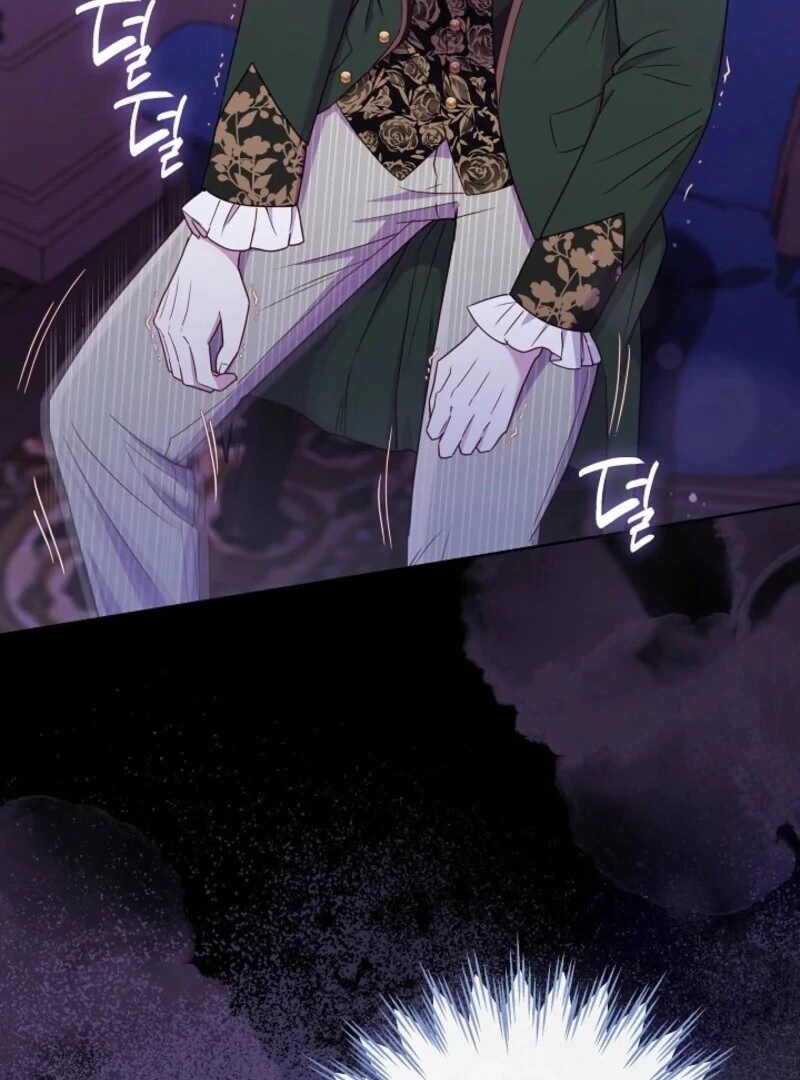 Divorce Plan Chapter 61 - Page 4