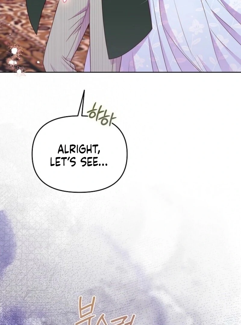 Divorce Plan Chapter 61 - Page 45