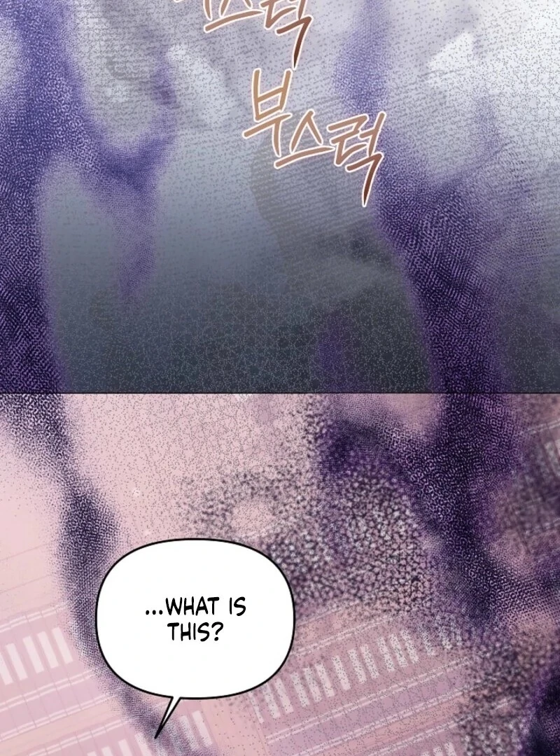 Divorce Plan Chapter 61 - Page 46