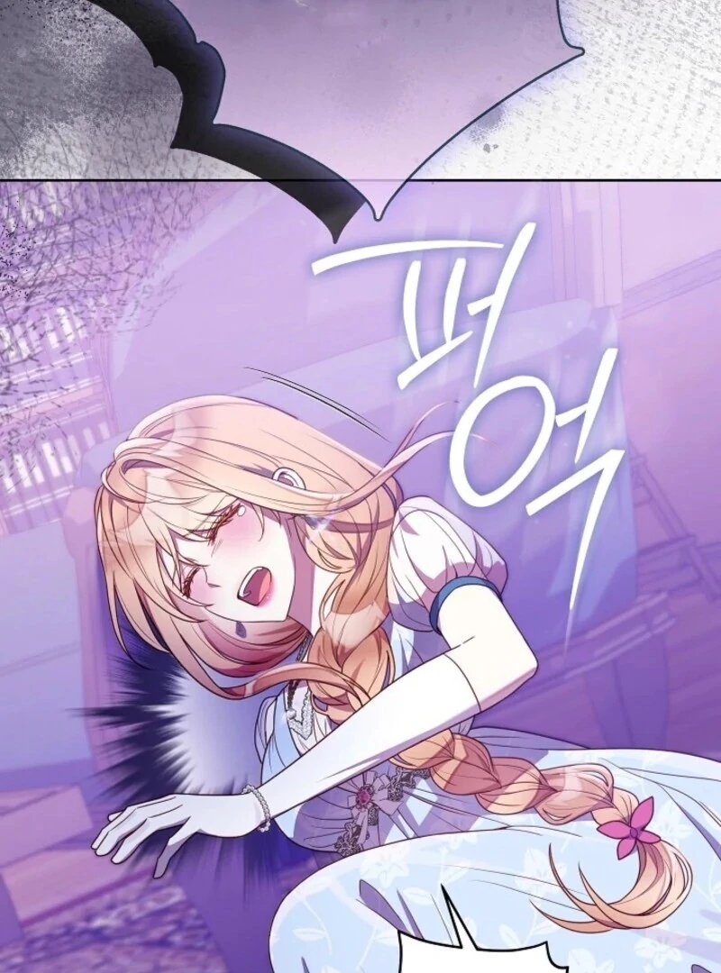 Divorce Plan Chapter 61 - Page 64