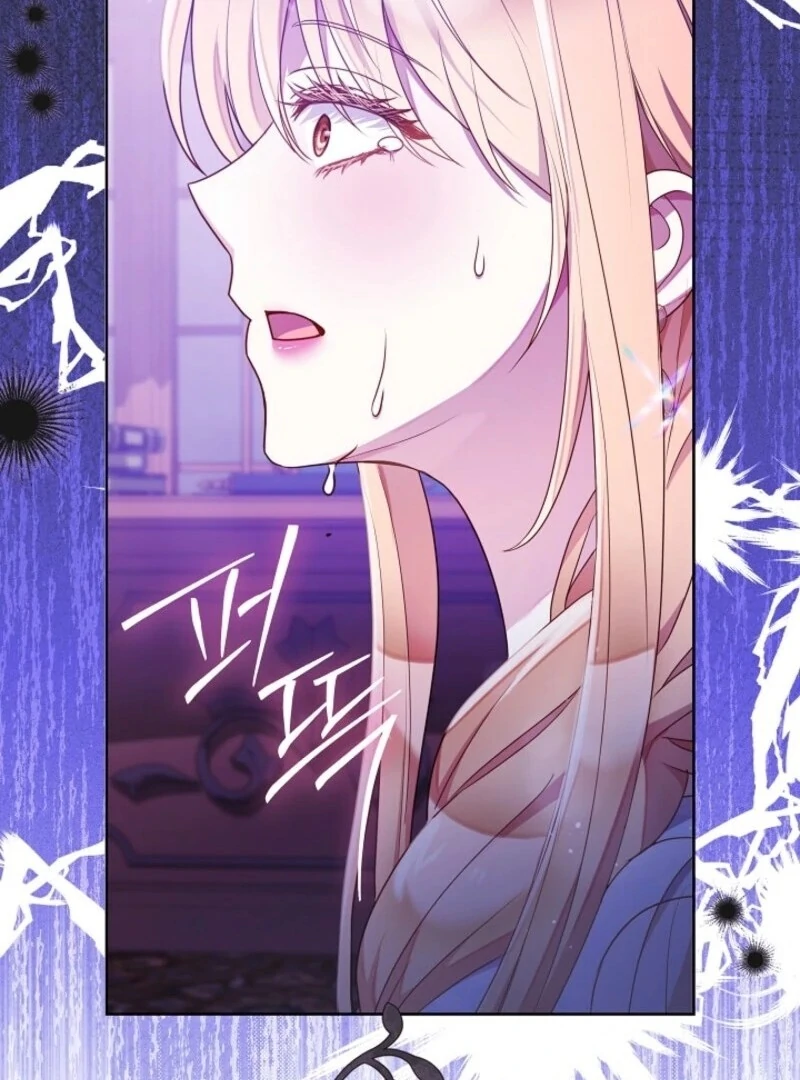 Divorce Plan Chapter 61 - Page 75