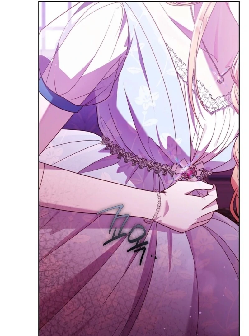 Divorce Plan Chapter 61 - Page 89