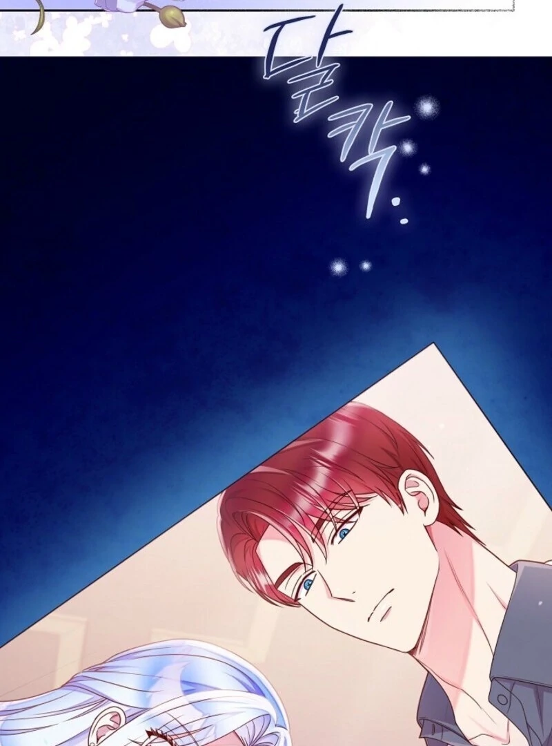 Divorce Plan Chapter 62 - Page 110