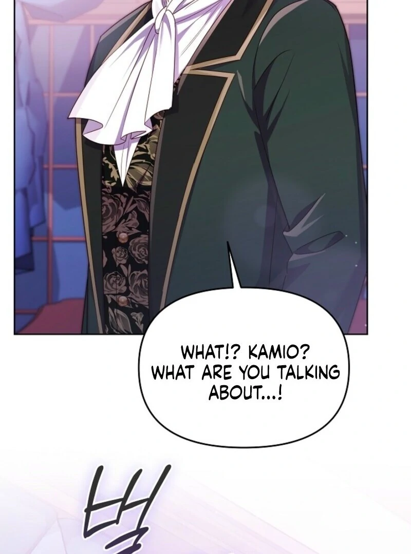 Divorce Plan Chapter 62 - Page 15