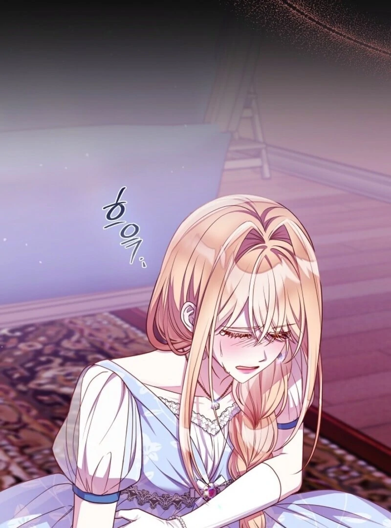 Divorce Plan Chapter 62 - Page 3