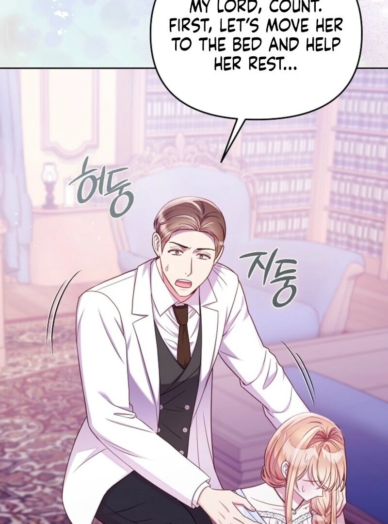 Divorce Plan Chapter 62 - Page 5