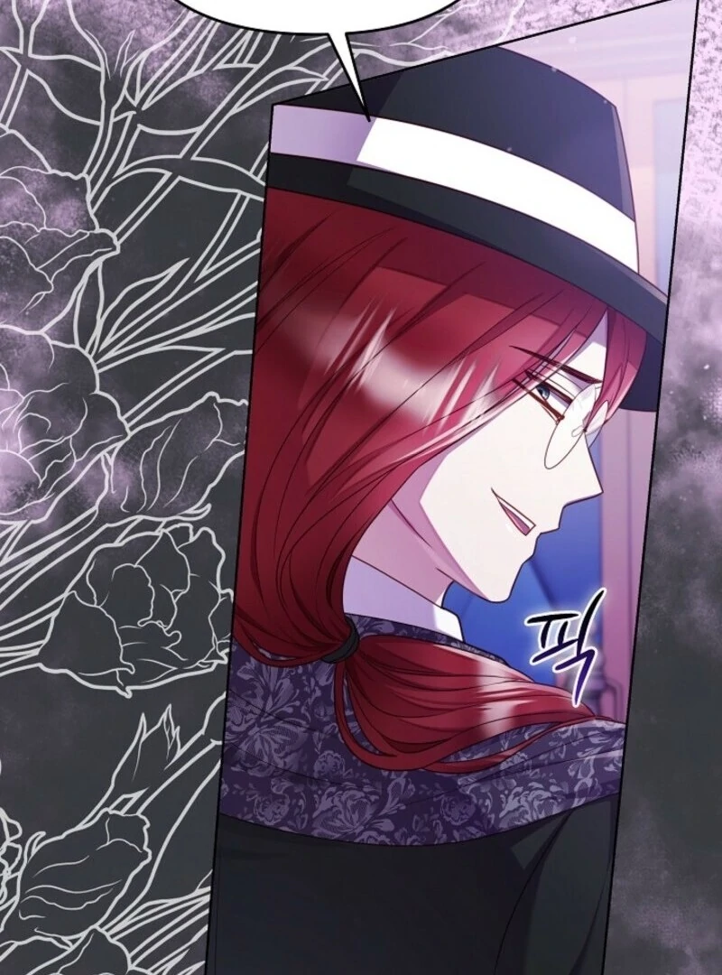 Divorce Plan Chapter 62 - Page 55