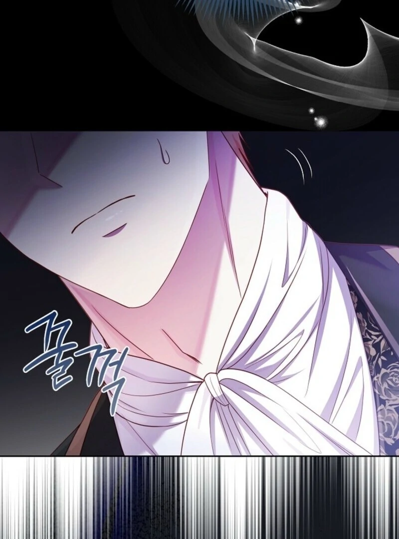 Divorce Plan Chapter 62 - Page 62