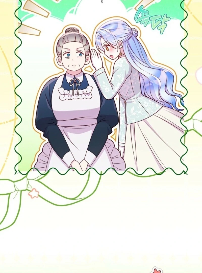 Divorce Plan Chapter 62 - Page 77