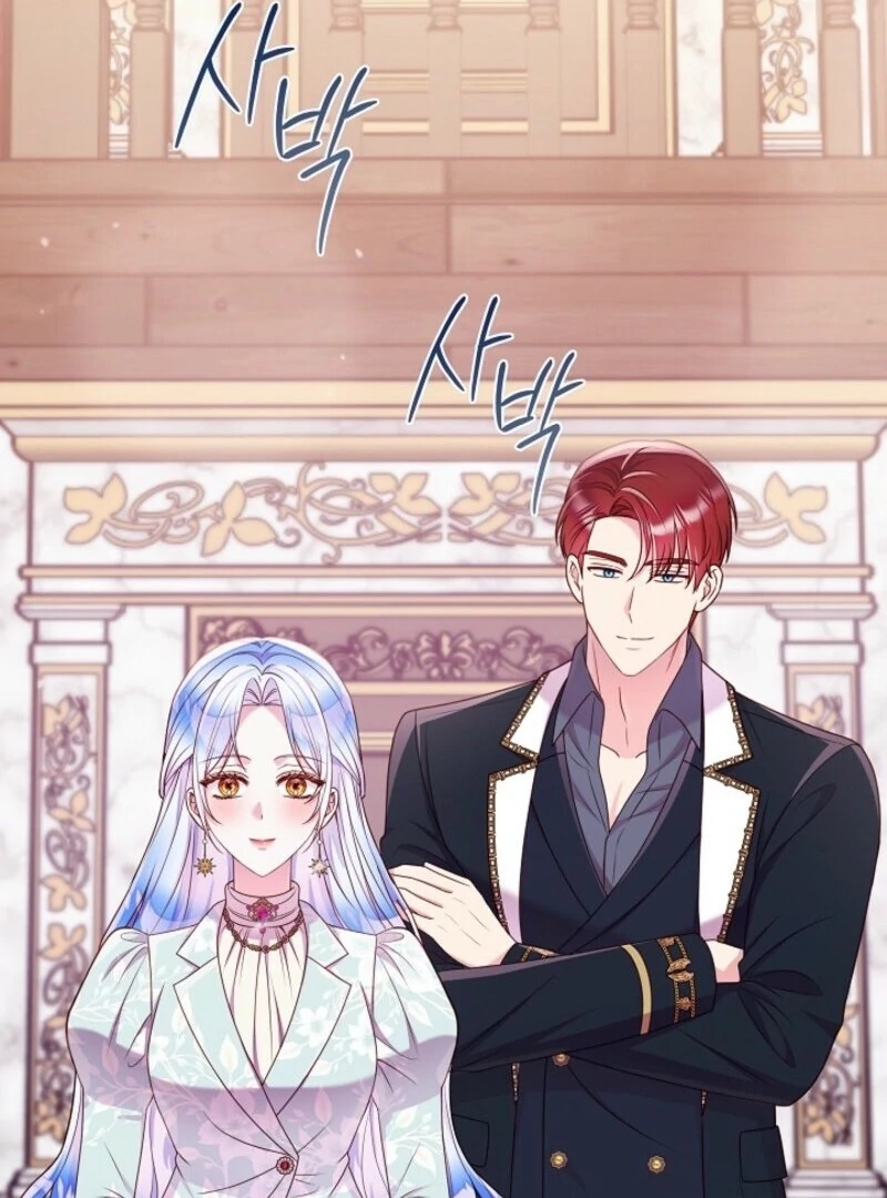 Divorce Plan Chapter 62 - Page 91