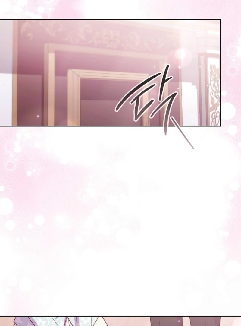 Divorce Plan Chapter 63 - Page 29