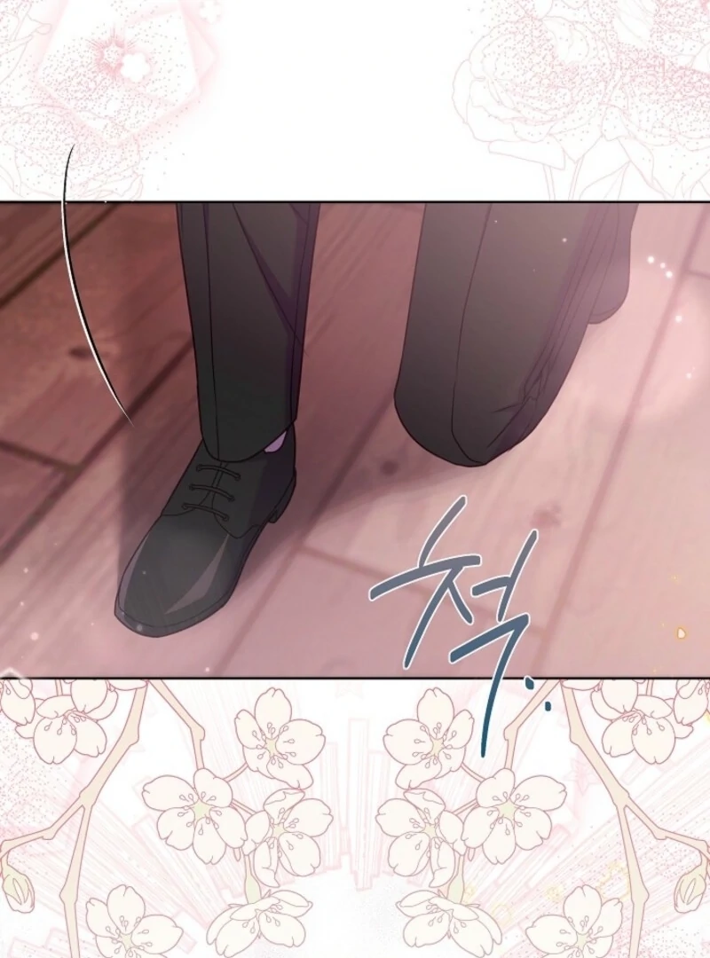 Divorce Plan Chapter 63 - Page 51