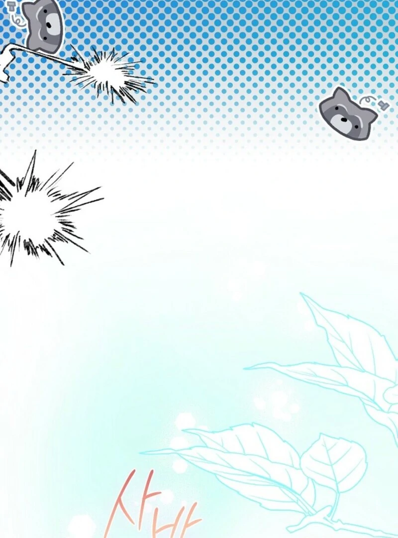 Divorce Plan Chapter 64 - Page 101