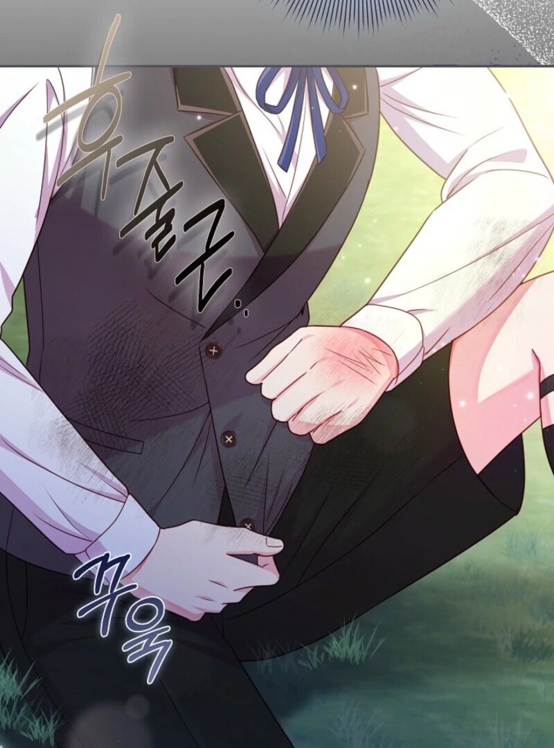 Divorce Plan Chapter 64 - Page 110