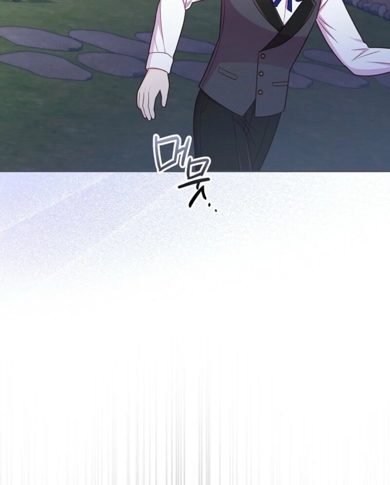 Divorce Plan Chapter 64 - Page 133