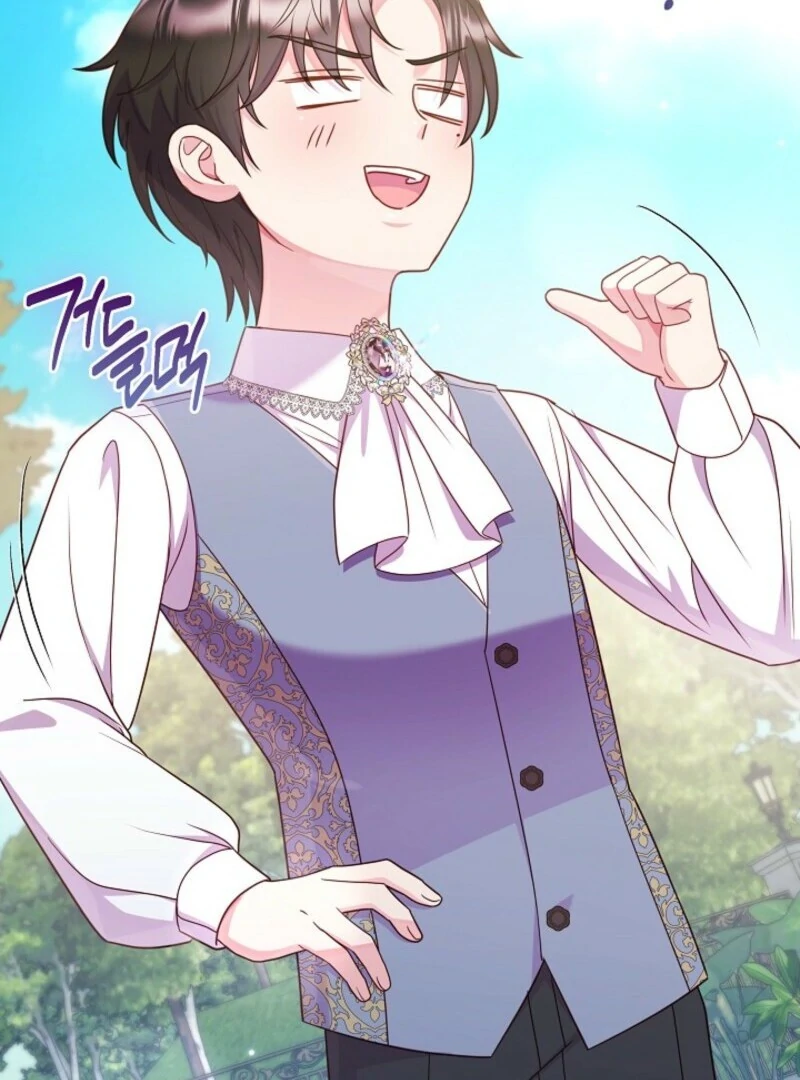 Divorce Plan Chapter 64 - Page 143