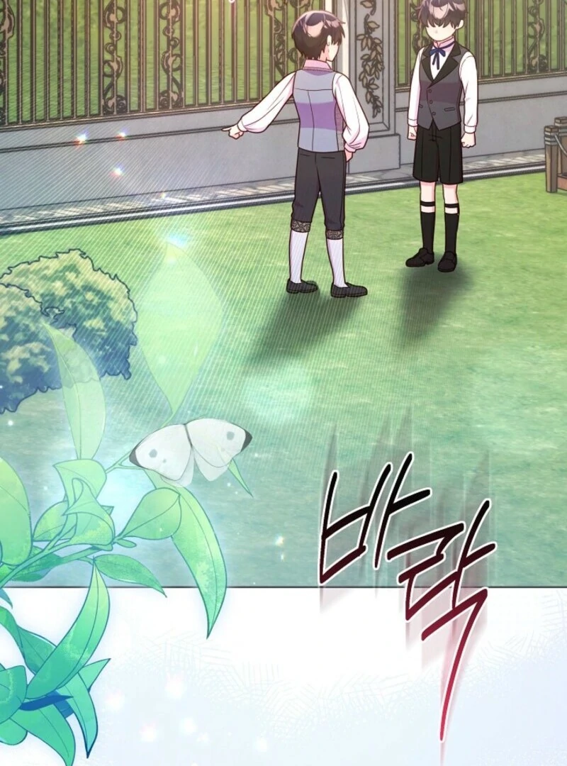 Divorce Plan Chapter 64 - Page 22