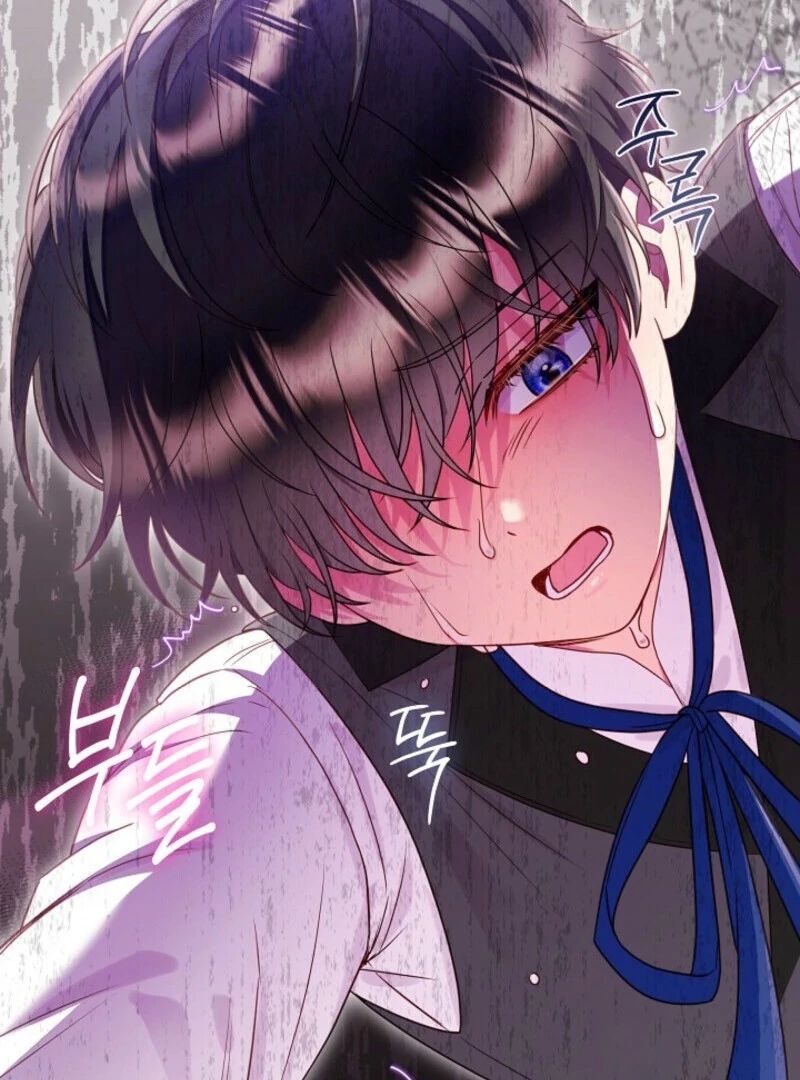 Divorce Plan Chapter 64 - Page 40