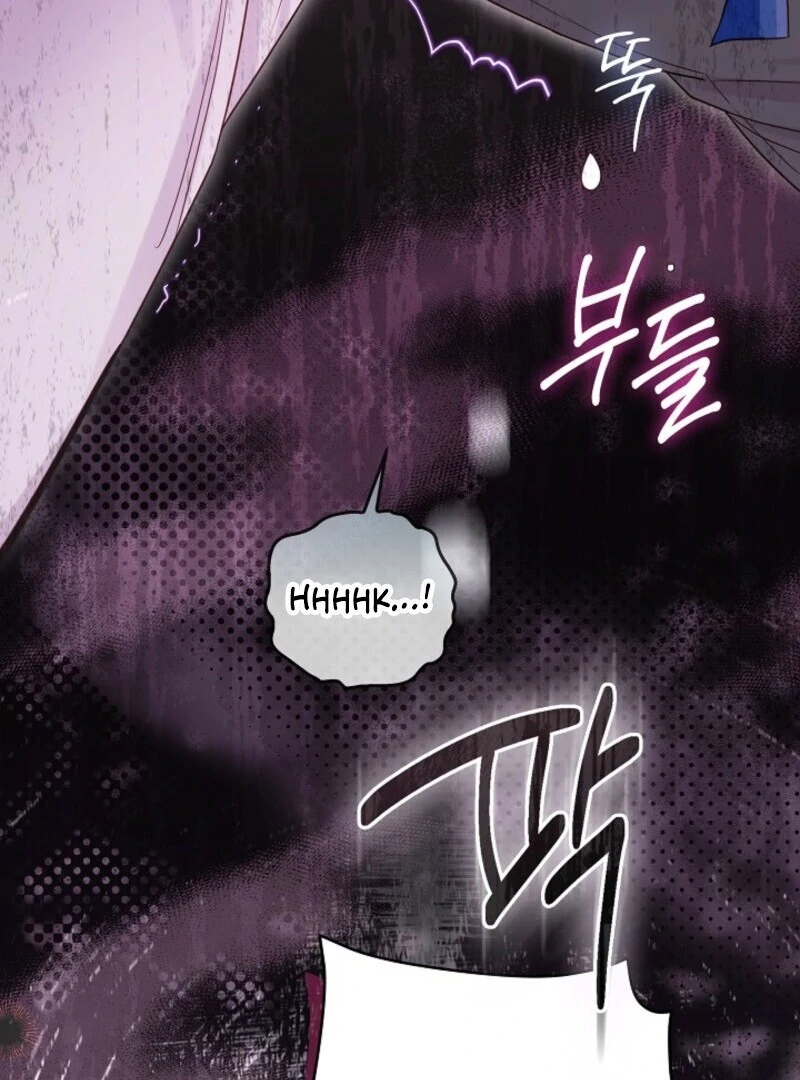 Divorce Plan Chapter 64 - Page 41