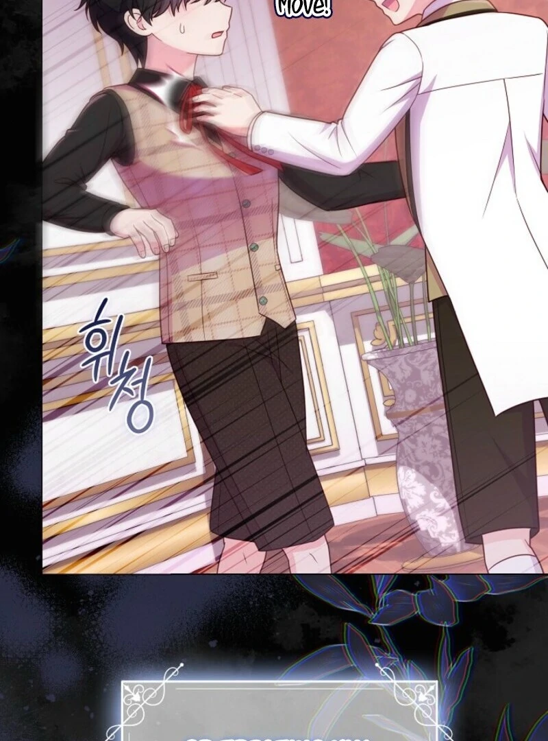 Divorce Plan Chapter 64 - Page 47