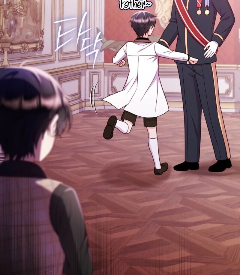 Divorce Plan Chapter 64 - Page 49