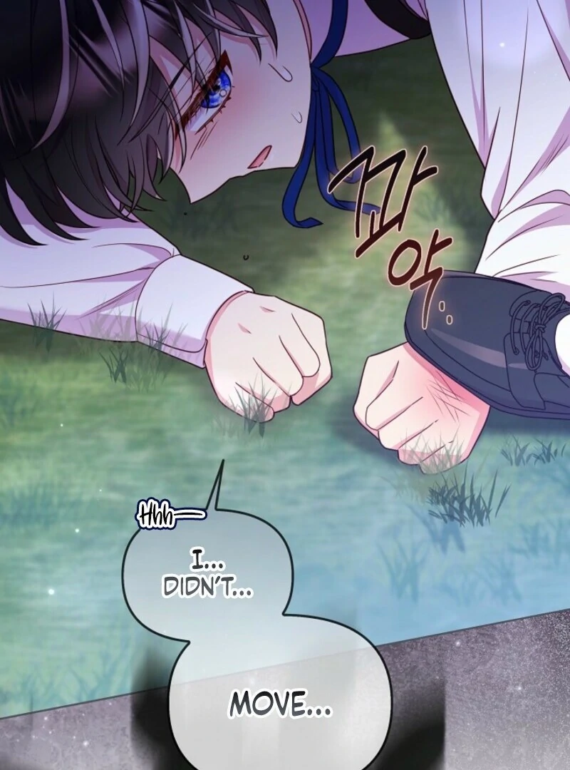 Divorce Plan Chapter 64 - Page 59