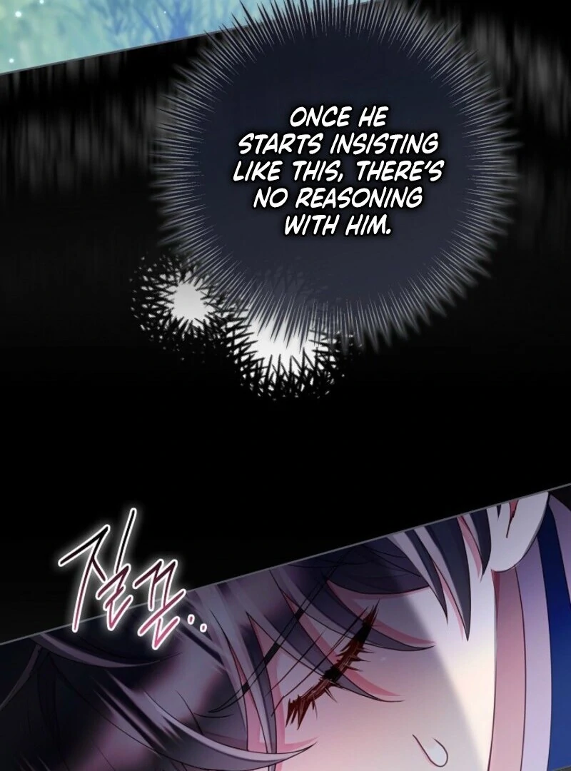 Divorce Plan Chapter 64 - Page 67