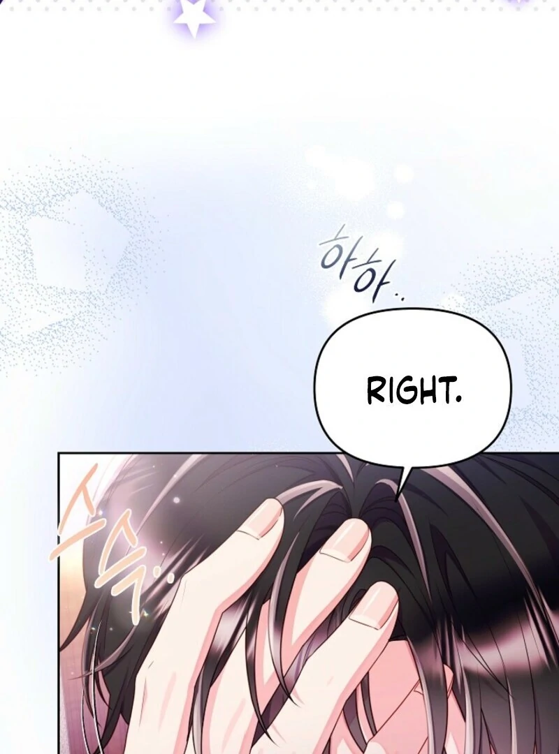 Divorce Plan Chapter 64 - Page 8