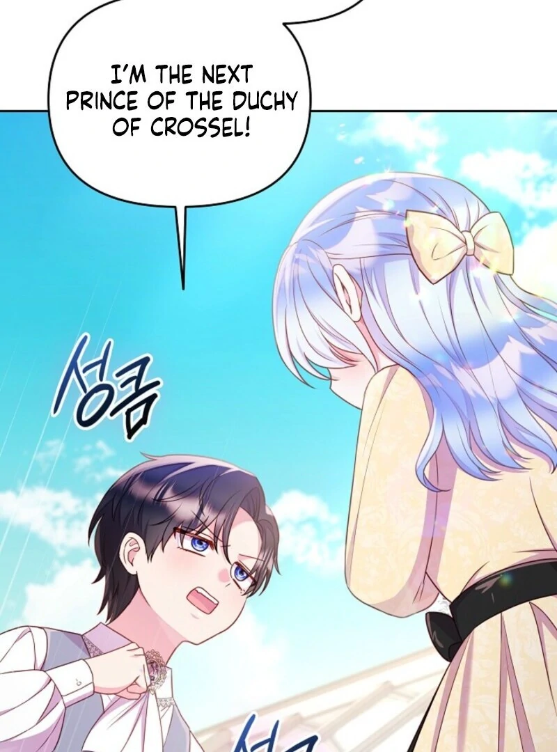 Divorce Plan Chapter 64 - Page 85