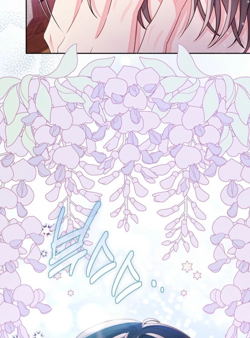 Divorce Plan Chapter 64 - Page 9