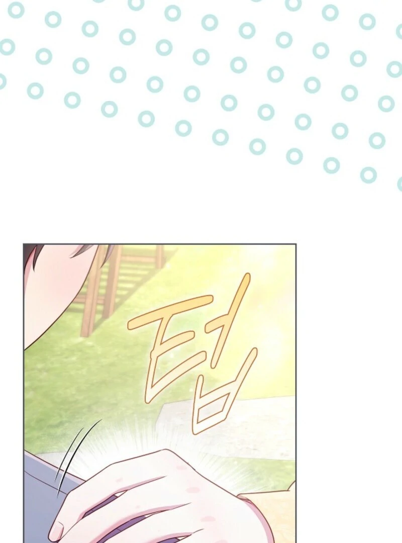 Divorce Plan Chapter 64 - Page 96