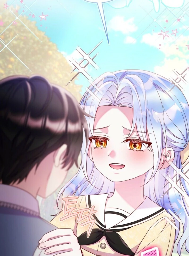 Divorce Plan Chapter 64 - Page 98